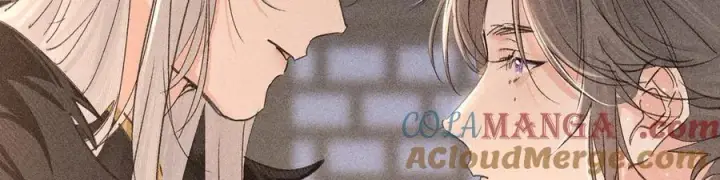 漫画《诱敌深入》64 你该履行职责了第121张图
