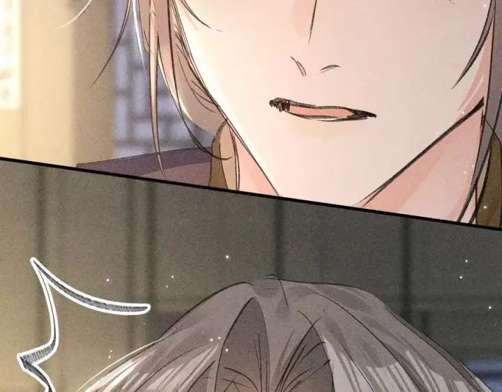 漫画《诱敌深入》64 你该履行职责了第126张图