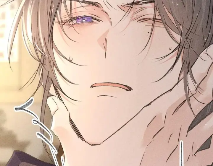 漫画《诱敌深入》64 你该履行职责了第128张图
