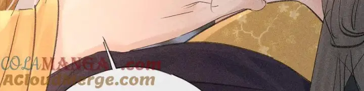 漫画《诱敌深入》64 你该履行职责了第137张图