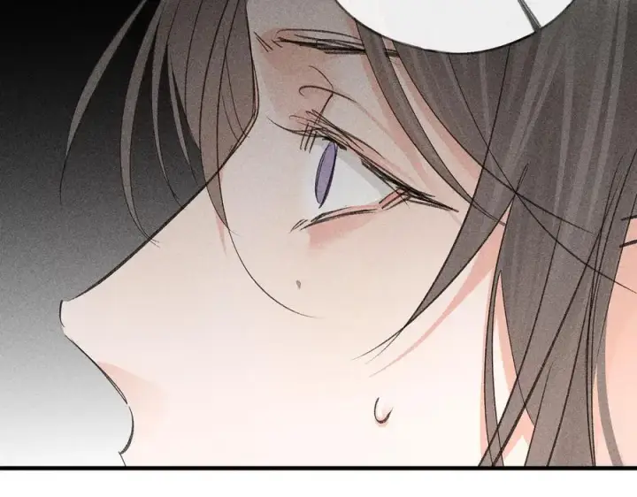 漫画《诱敌深入》64 你该履行职责了第140张图