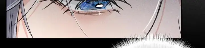 漫画《诱敌深入》64 你该履行职责了第39张图