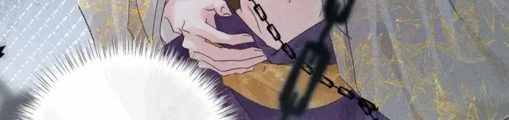 漫画《诱敌深入》64 你该履行职责了第43张图