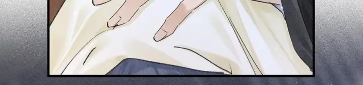漫画《诱敌深入》64 你该履行职责了第47张图