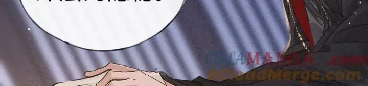 漫画《诱敌深入》64 你该履行职责了第49张图
