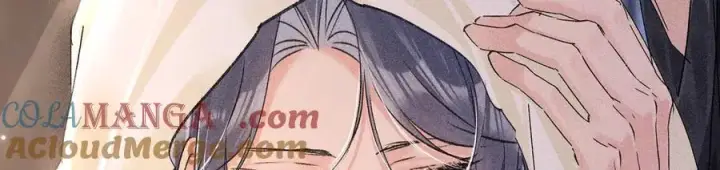 漫画《诱敌深入》64 你该履行职责了第53张图