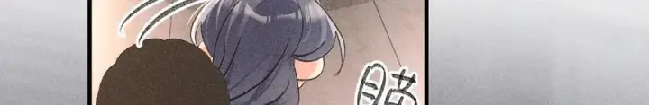 漫画《诱敌深入》64 你该履行职责了第7张图