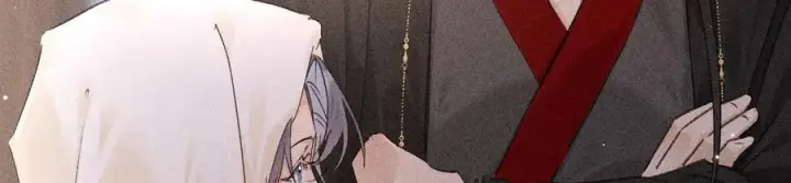 漫画《诱敌深入》64 你该履行职责了第83张图