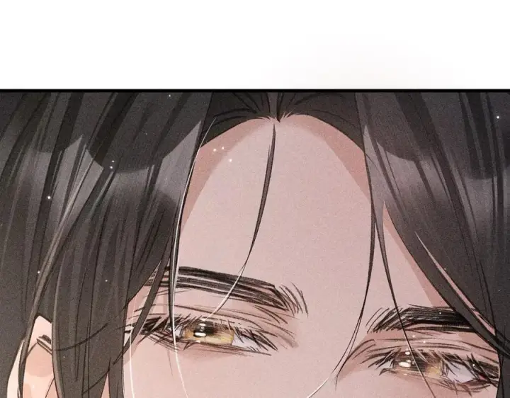 漫画《诱敌深入》64 你该履行职责了第86张图