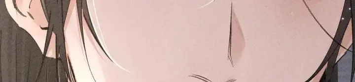 漫画《诱敌深入》64 你该履行职责了第87张图
