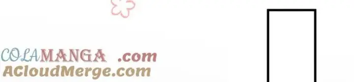 漫画《诱敌深入》64 你该履行职责了第93张图