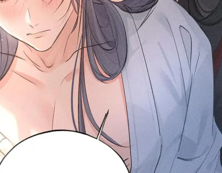 漫画《诱敌深入》67 为你量体裁衣第30张图