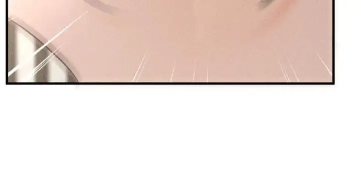 漫画《诱敌深入》67 为你量体裁衣第39张图