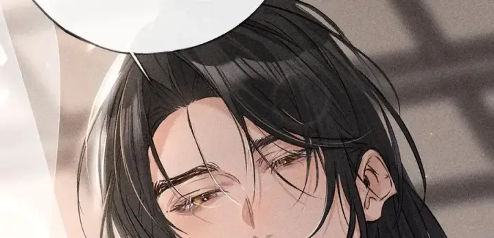 漫画《诱敌深入》67 为你量体裁衣第43张图