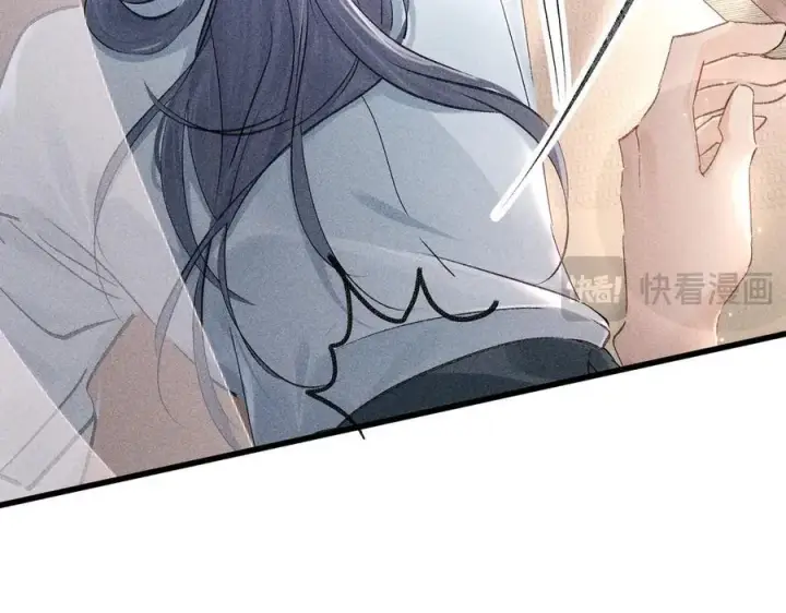 漫画《诱敌深入》67 为你量体裁衣第48张图