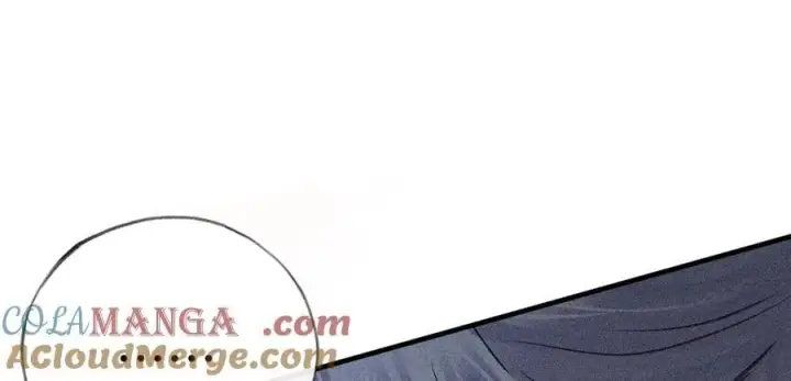 漫画《诱敌深入》67 为你量体裁衣第49张图