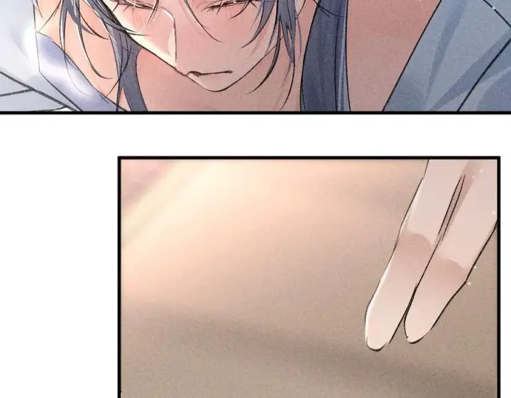 漫画《诱敌深入》67 为你量体裁衣第59张图