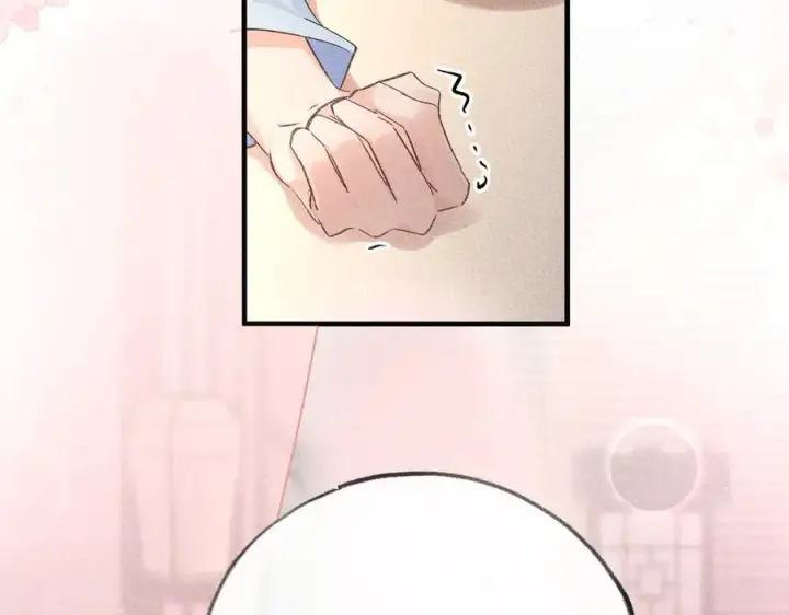 漫画《诱敌深入》67 为你量体裁衣第71张图