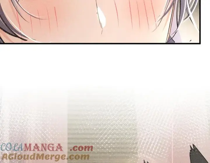 漫画《诱敌深入》68 茶香四溢第17张图