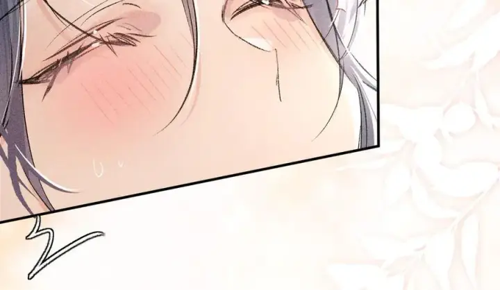漫画《诱敌深入》68 茶香四溢第36张图