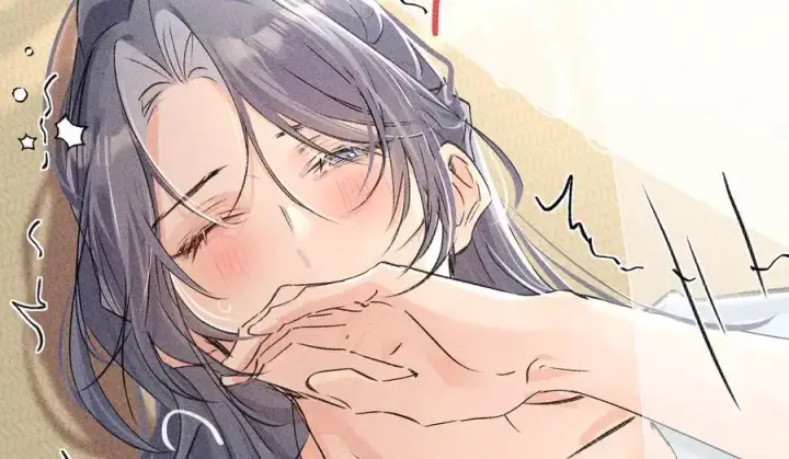 漫画《诱敌深入》68 茶香四溢第40张图