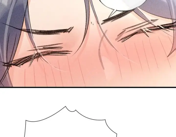 漫画《诱敌深入》68 茶香四溢第43张图