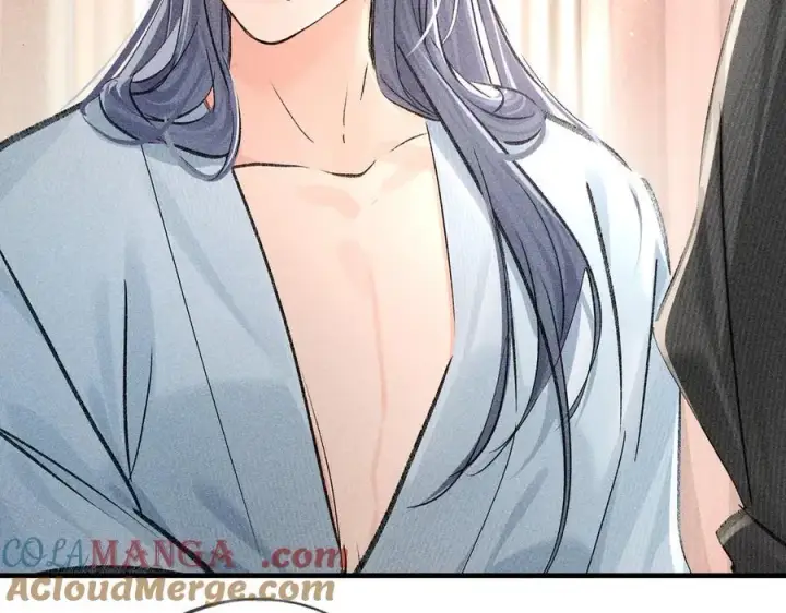 漫画《诱敌深入》68 茶香四溢第5张图