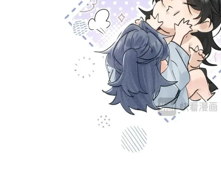 漫画《诱敌深入》68 茶香四溢第55张图