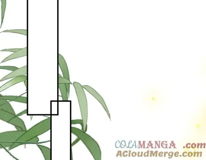 漫画《诱敌深入》68 茶香四溢第57张图