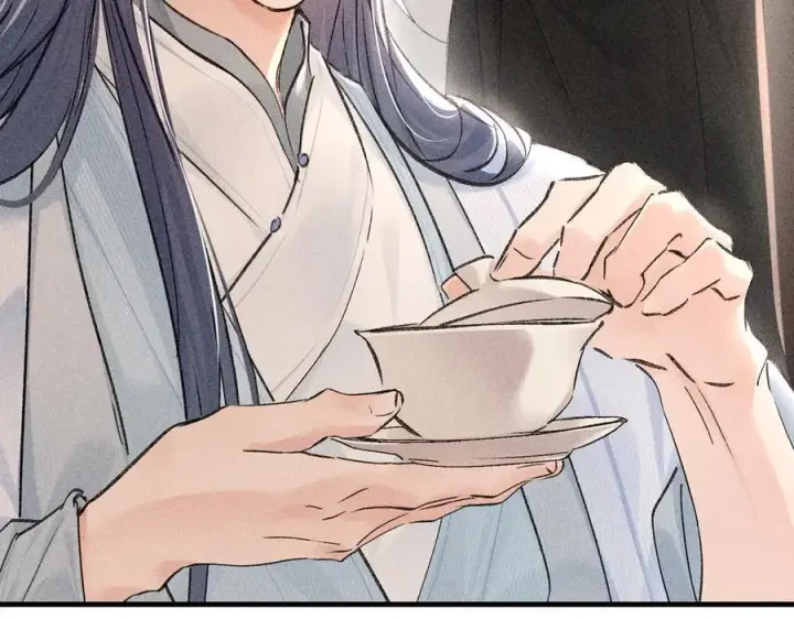 漫画《诱敌深入》68 茶香四溢第63张图