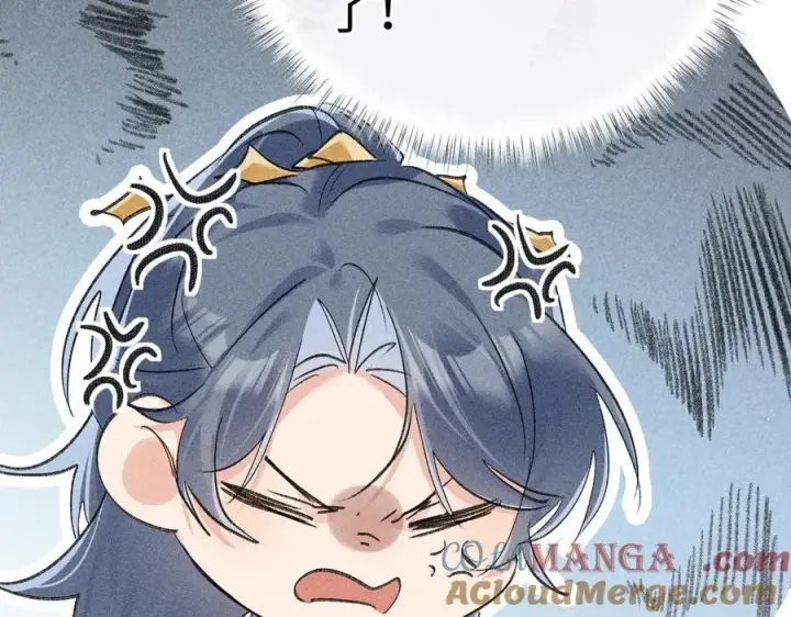 漫画《诱敌深入》68 茶香四溢第65张图