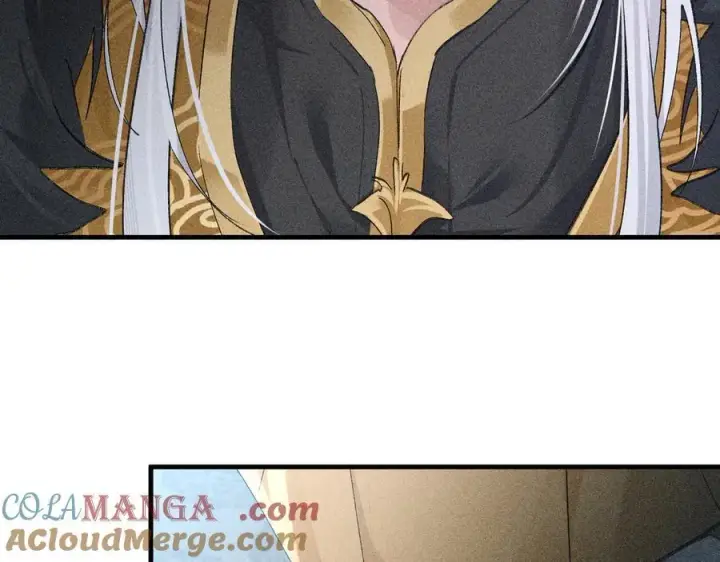 漫画《诱敌深入》68 茶香四溢第81张图