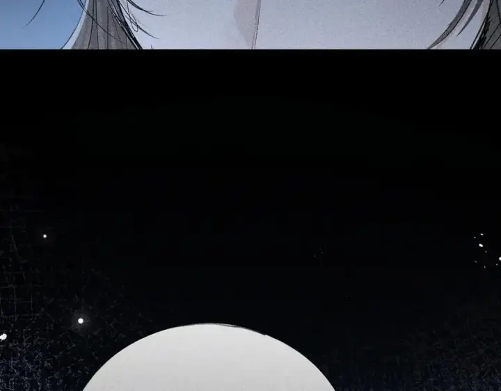 漫画《诱敌深入》69 与他成婚第11张图