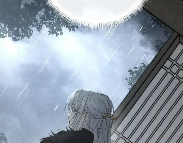 漫画《诱敌深入》69 与他成婚第118张图