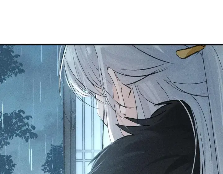 漫画《诱敌深入》69 与他成婚第124张图