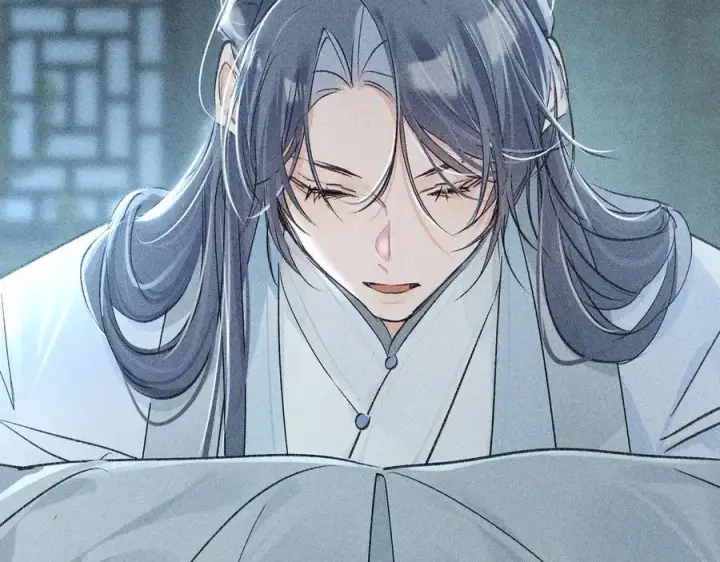 漫画《诱敌深入》69 与他成婚第126张图
