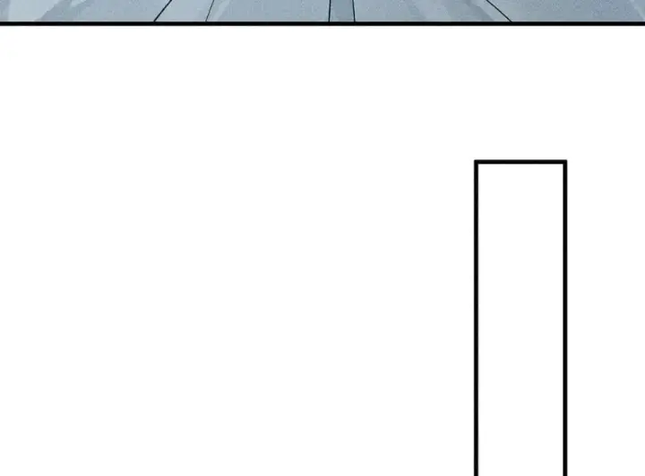 漫画《诱敌深入》69 与他成婚第127张图