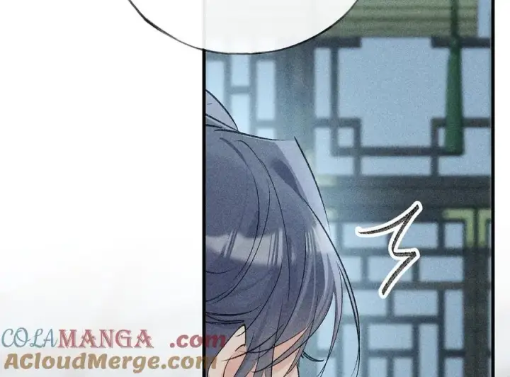 漫画《诱敌深入》69 与他成婚第129张图