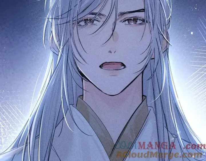 漫画《诱敌深入》69 与他成婚第17张图