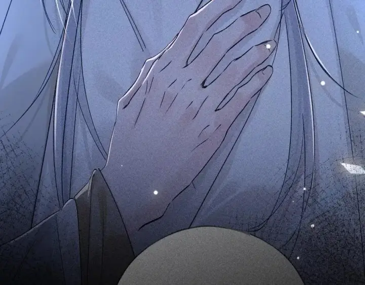 漫画《诱敌深入》69 与他成婚第19张图