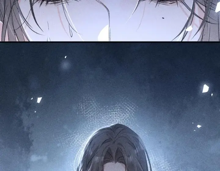 漫画《诱敌深入》69 与他成婚第36张图