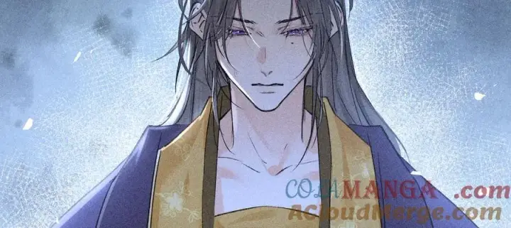 漫画《诱敌深入》69 与他成婚第37张图