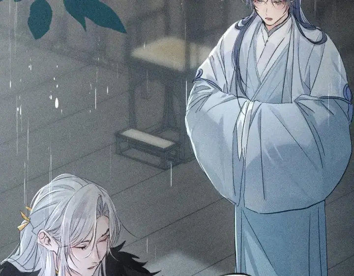 漫画《诱敌深入》69 与他成婚第58张图