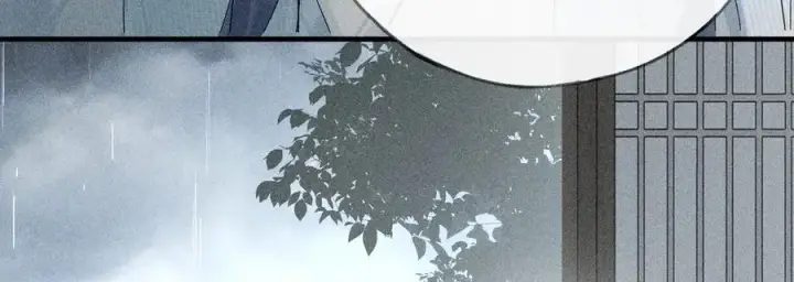 漫画《诱敌深入》69 与他成婚第79张图