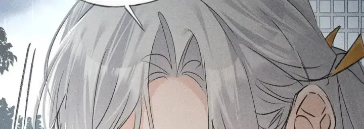 漫画《诱敌深入》69 与他成婚第83张图