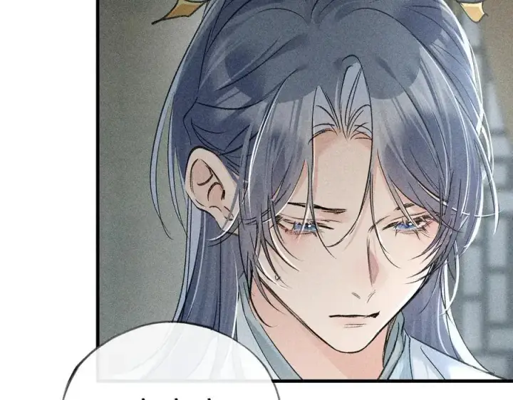 漫画《诱敌深入》69 与他成婚第86张图