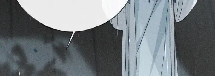 漫画《诱敌深入》69 与他成婚第91张图