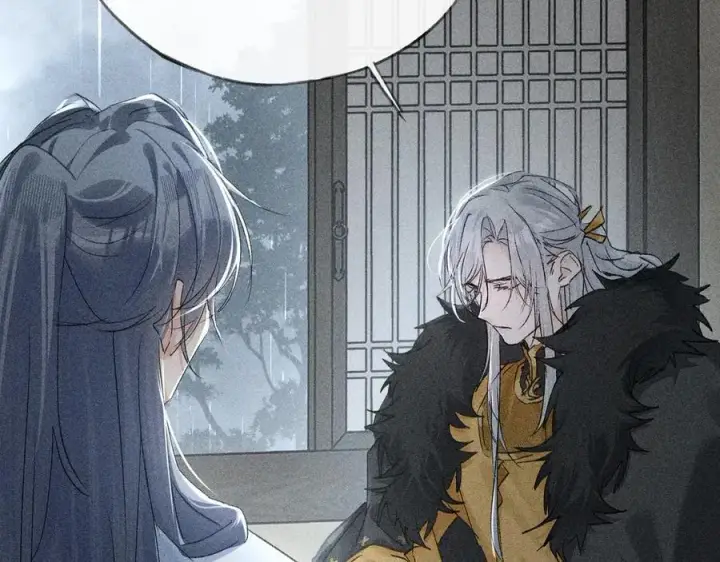 漫画《诱敌深入》69 与他成婚第95张图