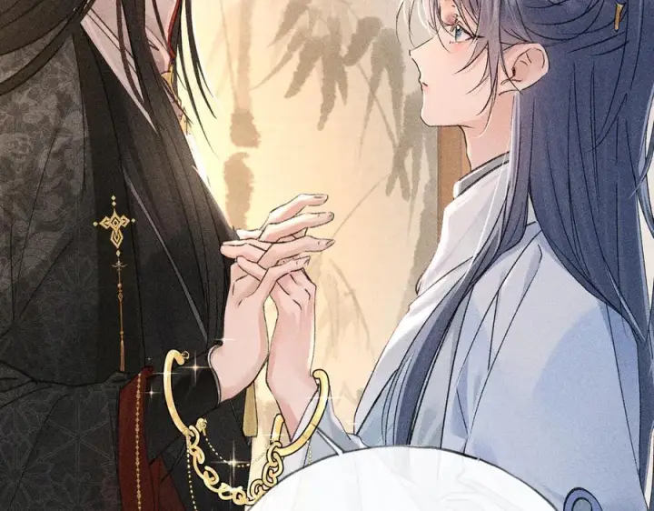 漫画《诱敌深入》71 锁链Play？第42张图