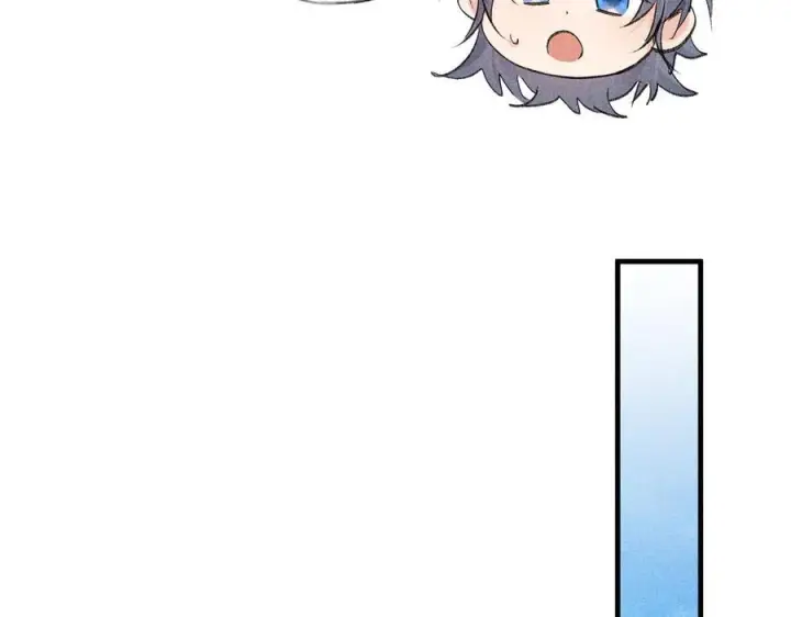 漫画《诱敌深入》71 锁链Play？第52张图